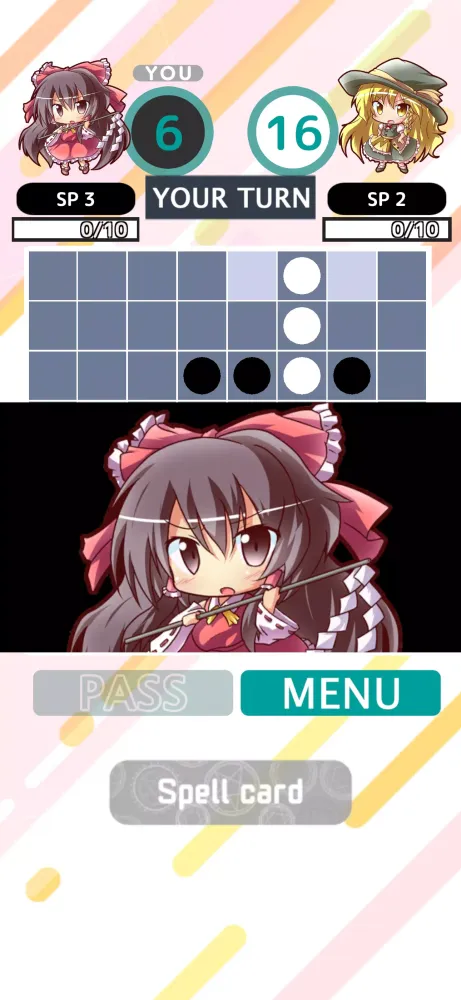 Capturas de pantalla de Touhou Reversi