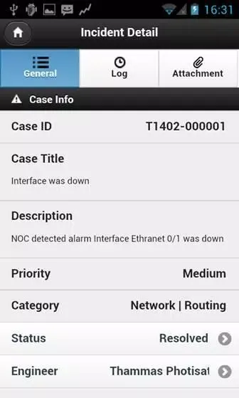 NetkaQuartz Service Desk スクリーンショット