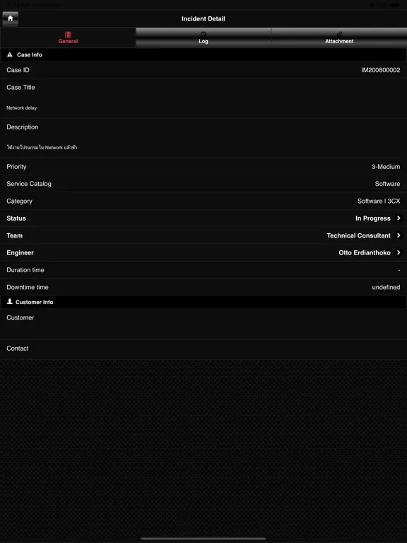 NetkaQuartz ServiceDesk Mobile iPad 应用截图