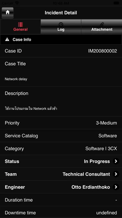 NetkaQuartz ServiceDesk Mobile应用截图