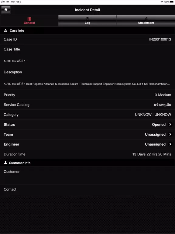 BMA NetkaQuartz ServiceDesk iPad 應用截圖