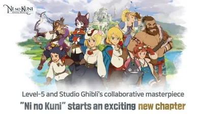 Ni no Kuni: Cross Worlds應用截圖