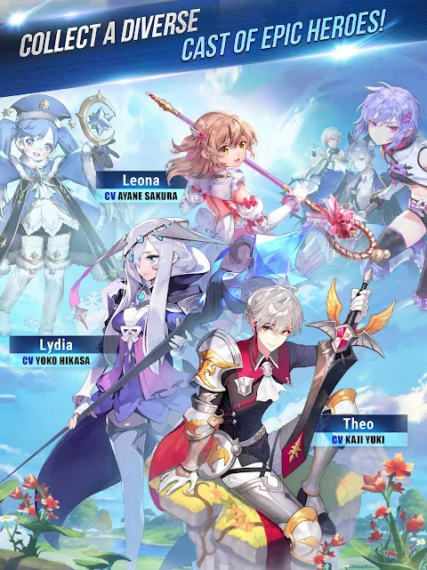 KnightsChronicle應用截圖