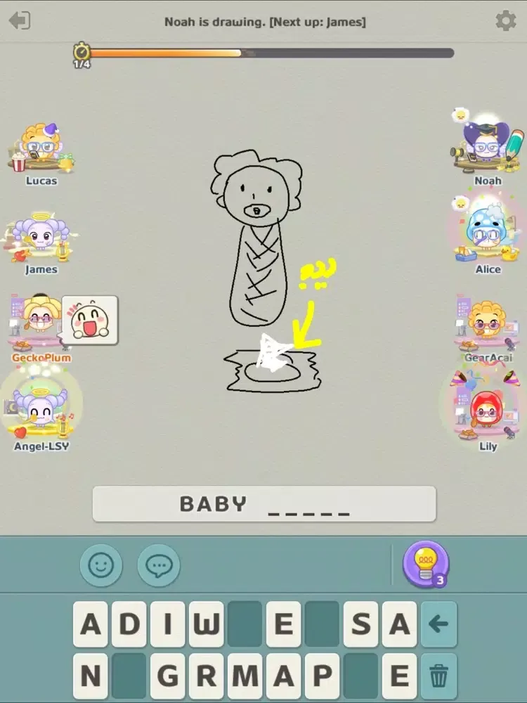 KOONGYA Draw Party iPad  스크린샷