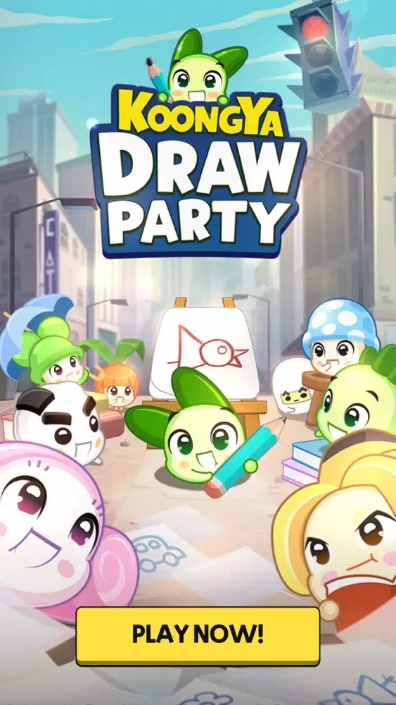 KOONGYA Draw Party 스크린샷