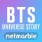 BTS Universe Story