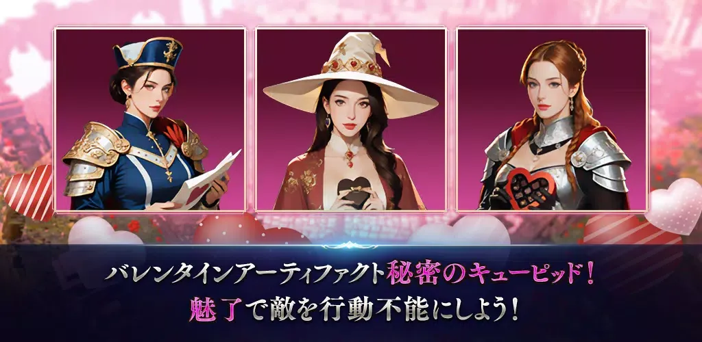 Capturas de tela do リネージュ2 レボリューション