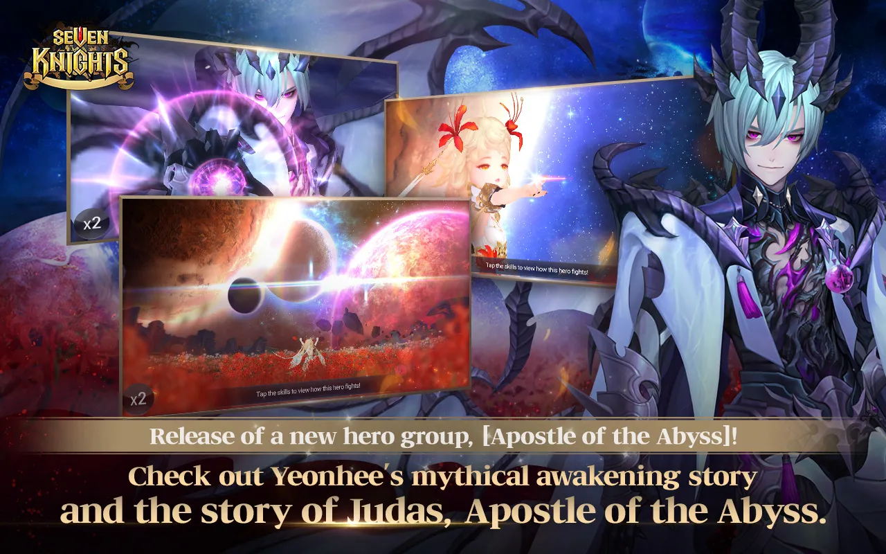 Seven Knights Screenshots
