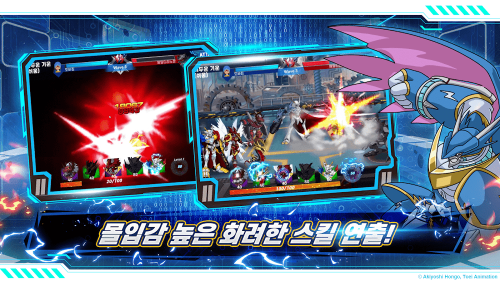 Digimon Soul Chaser-screenshot-3