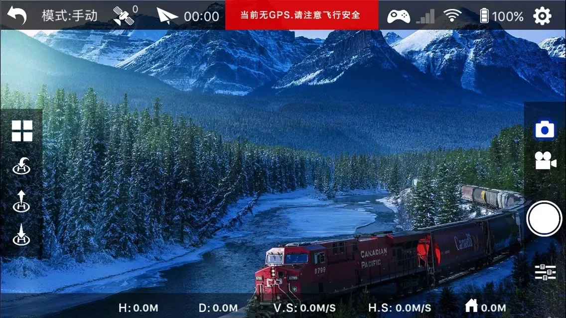 CX watchers應用截圖