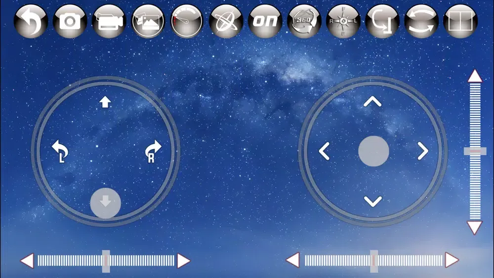 Скриншоты XINAO_UFO