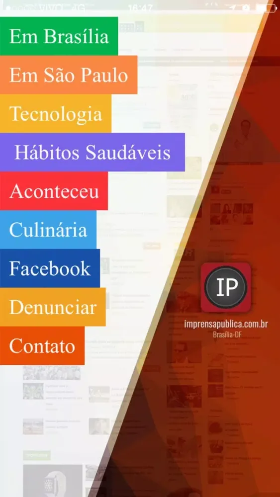 Скриншоты Imprensa Pública