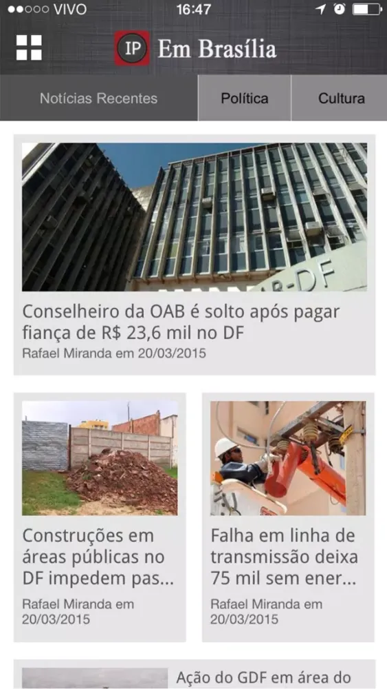 Скриншоты Imprensa Pública