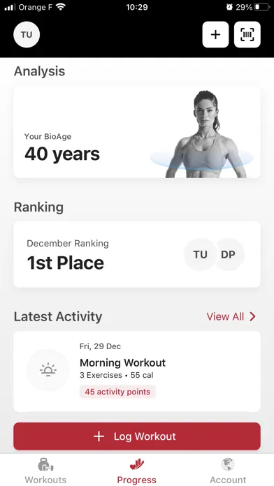 World Gym 스크린샷