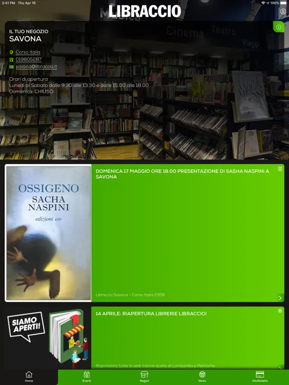 Скриншоты Libraccio Negozi iPad 