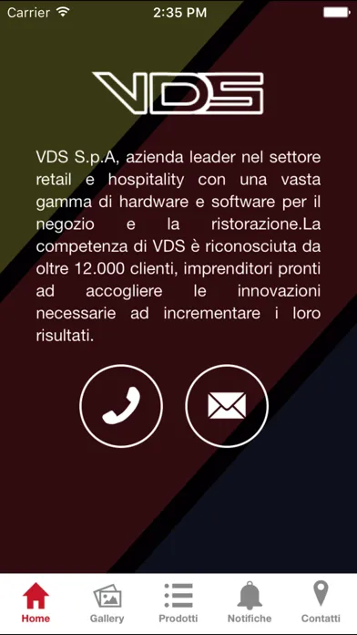 Скриншоты VDS Retail