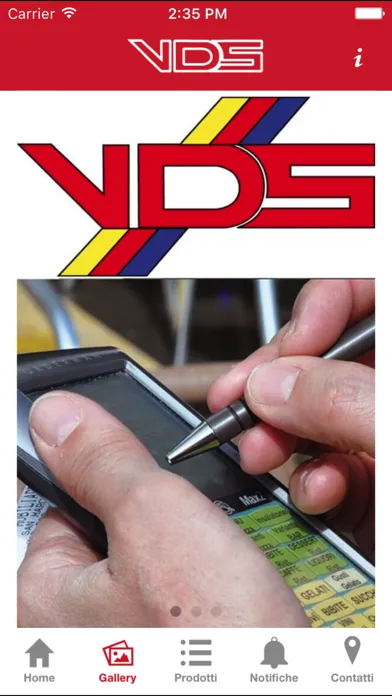 Скриншоты VDS Retail