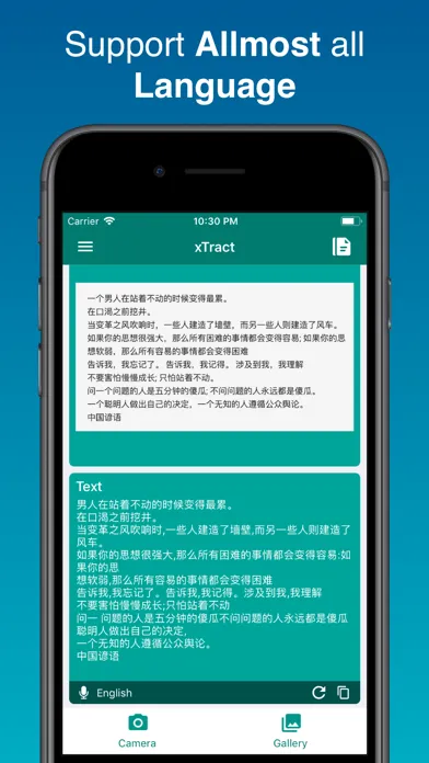 Capturas de pantalla de xTract - OCR scanner & reader