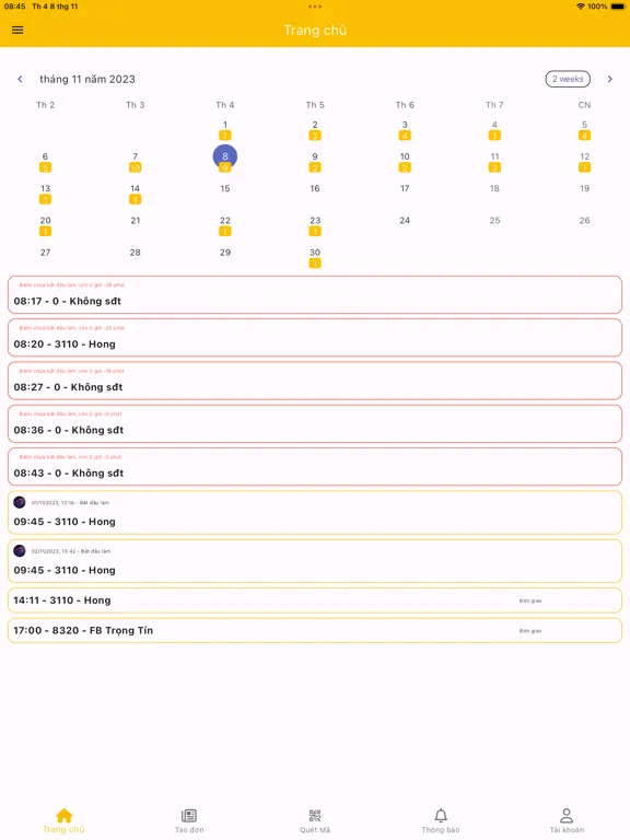 Npos iPad 應用截圖