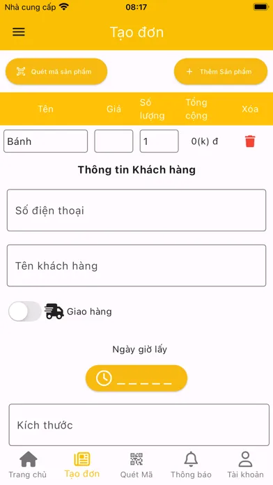 Npos應用截圖