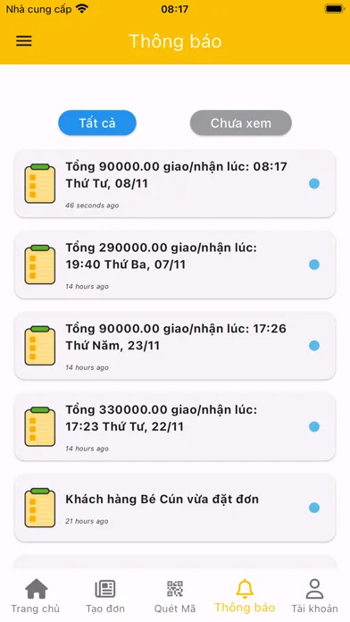 Npos應用截圖