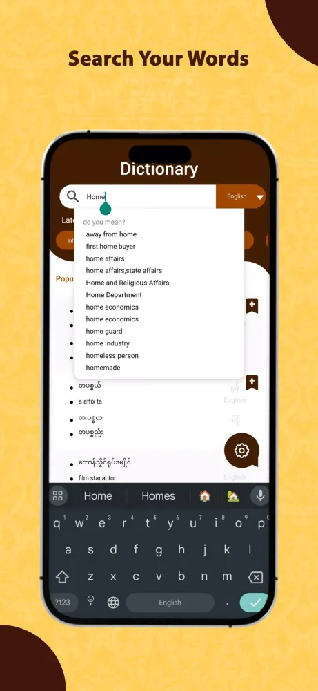 Mon Dictionary Screenshots