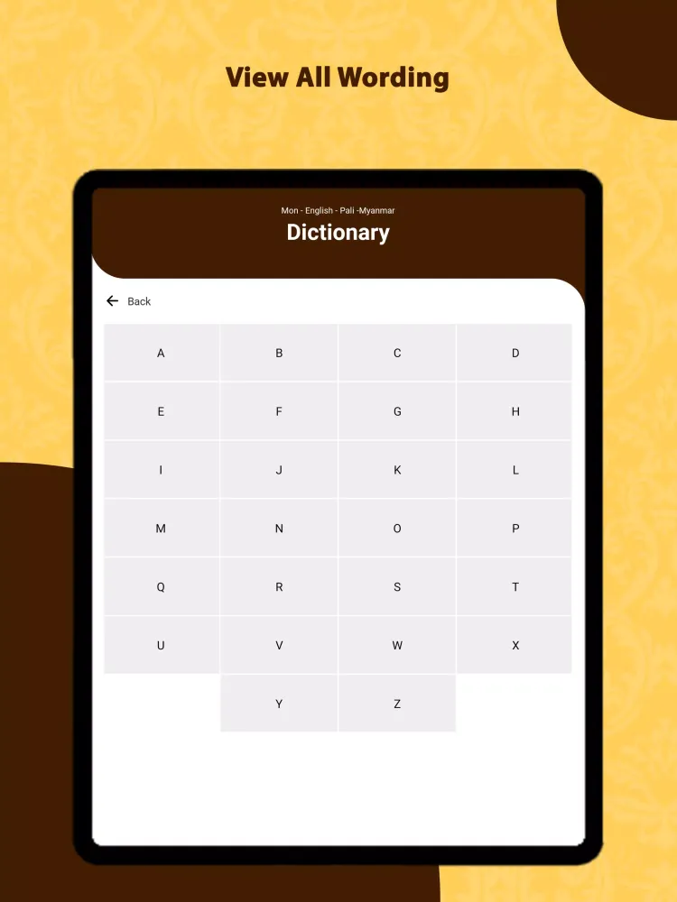 Mon Dictionary Screenshots