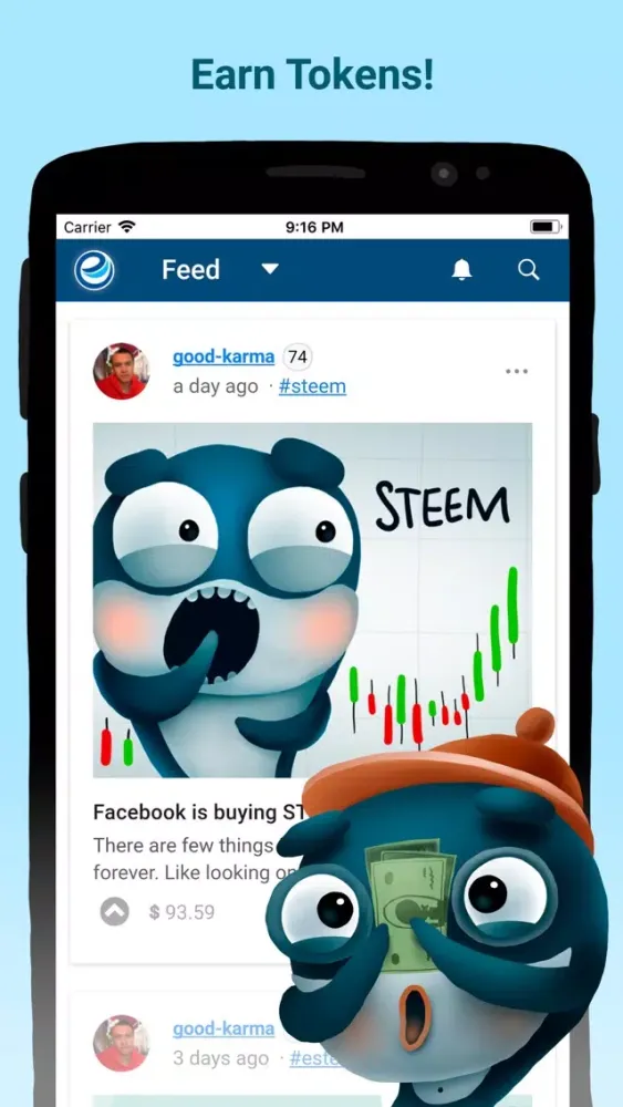 eSteem Mobile應用截圖