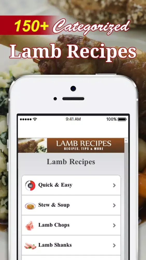 Скриншоты Lamb Recipes++