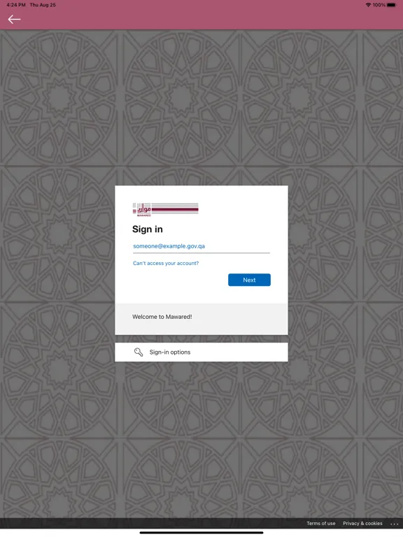 Screenshot di Mawared Qatar iPad 