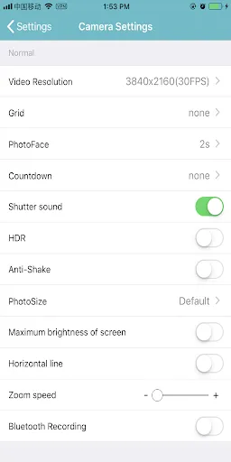 Capturas de pantalla de Hohem Gimbal