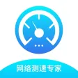 路由器管家: 无线路由器蹭网测速管理 路由器管家: 无线路由器蹭网测速管理