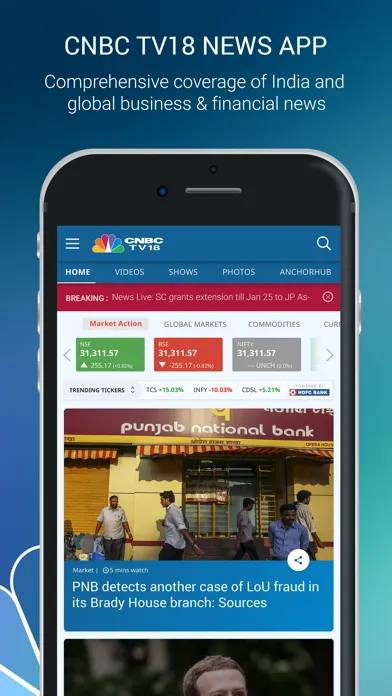 CNBC TV18 स्क्रीनशॉट