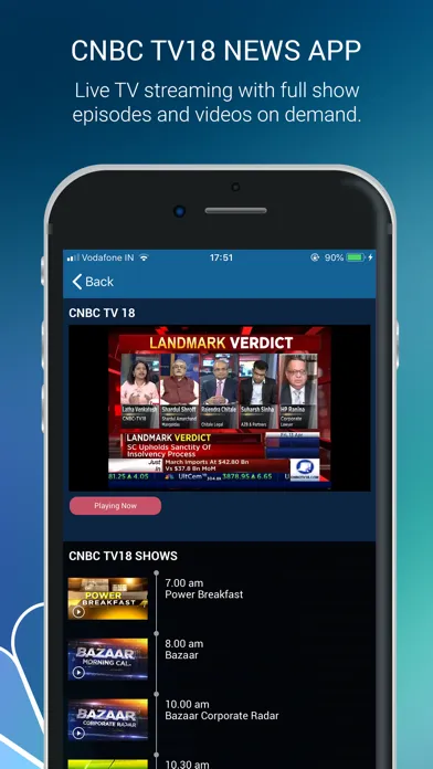 CNBC TV18 स्क्रीनशॉट