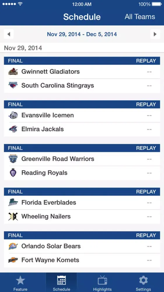 ภาพหน้าจอของ ECHL TV