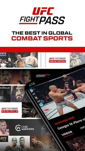UFC应用截图