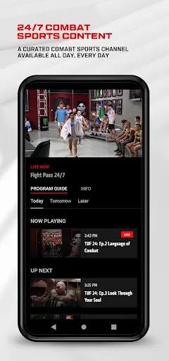UFC应用截图