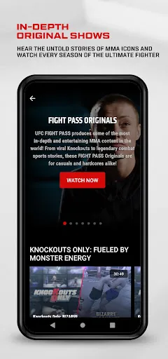 UFC应用截图