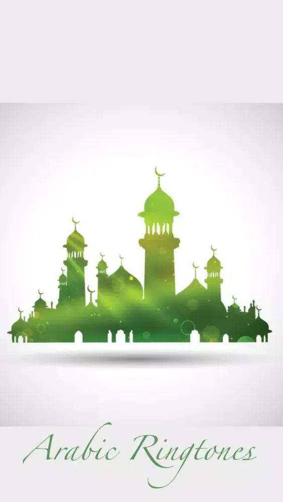 Azan Sounds स्क्रीनशॉट