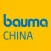 bauma CHINA 2020