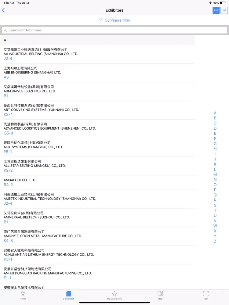 تصاویر CeMAT ASIA 2019 iPad 