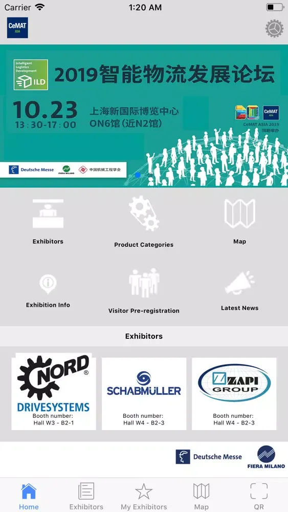 تصاویر CeMAT ASIA 2019
