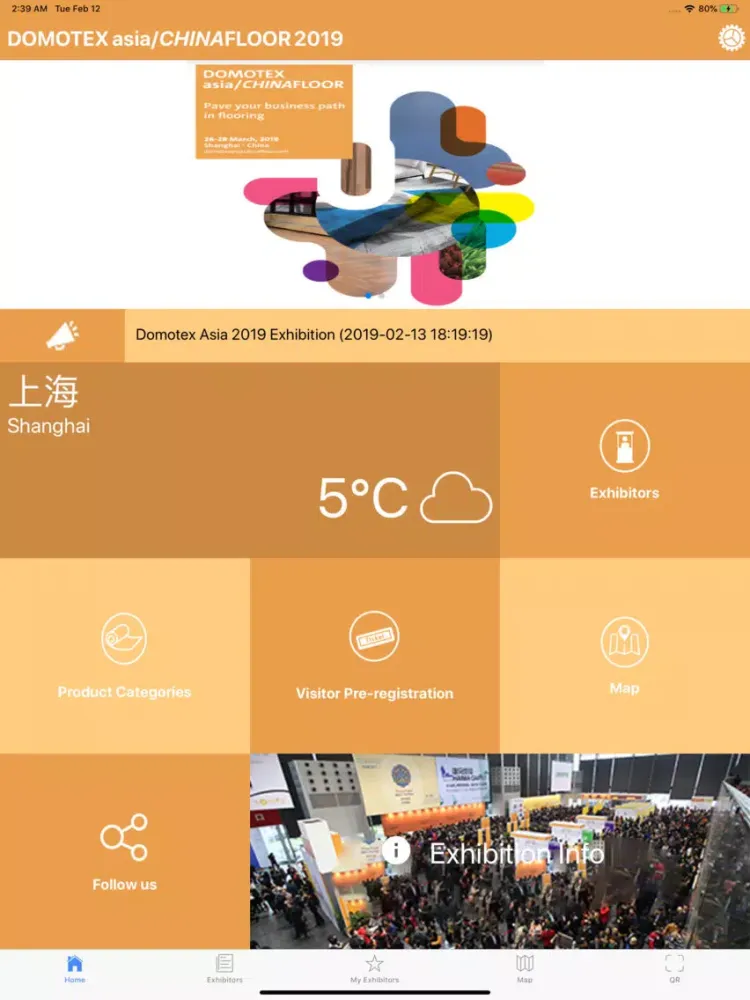 Captures d'écran de DOMOTEX asia 地材展 2019 iPad 