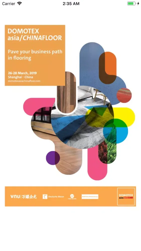 Captures d'écran de DOMOTEX asia 地材展 2019
