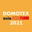 DOMOTEXAsia地材展2021 DOMOTEXAsia地材展2021