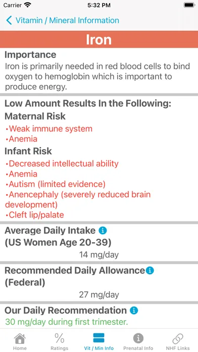 Prenatal Rater Screenshots