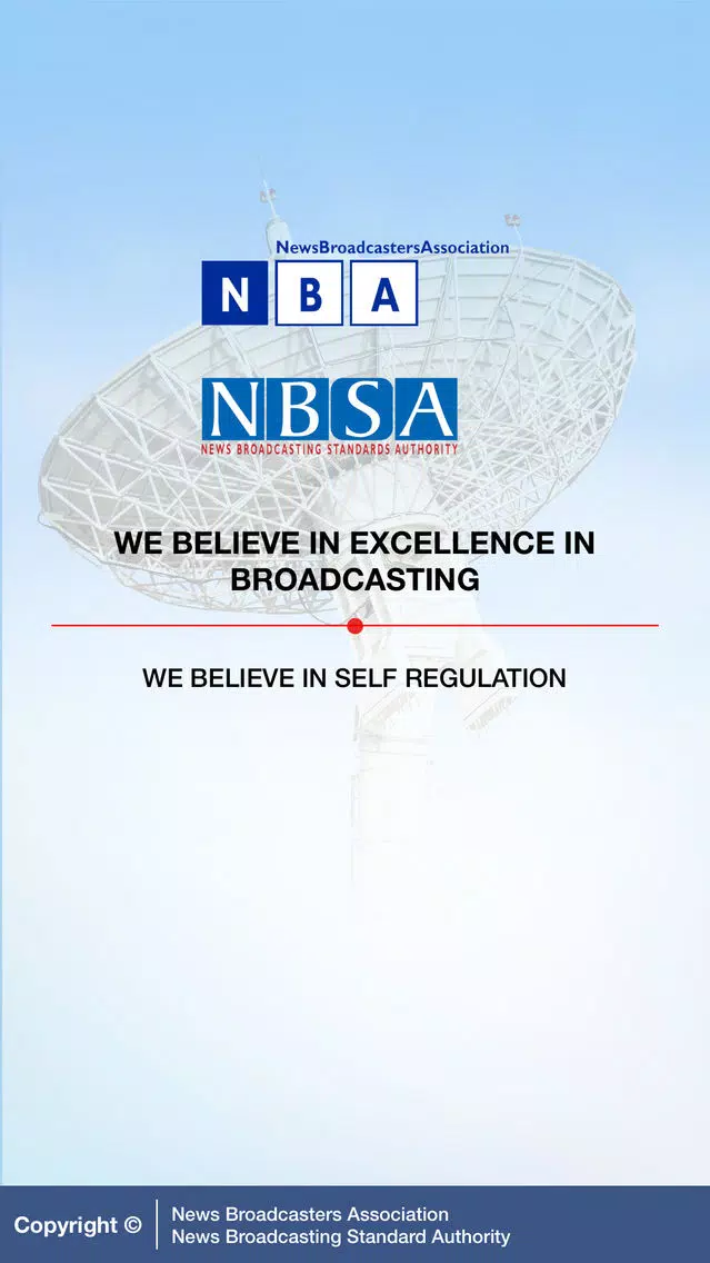 NBA Guide स्क्रीनशॉट