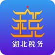 楚税通