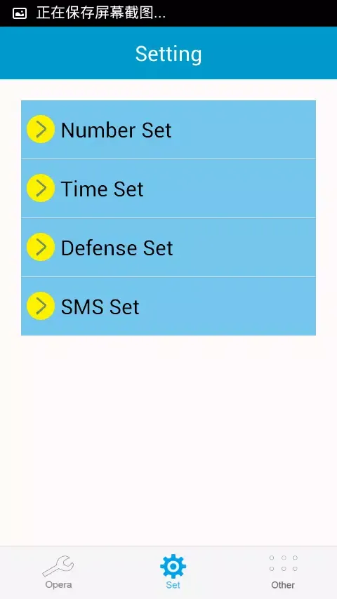 G18 Alarm Ekran Görüntüleri
