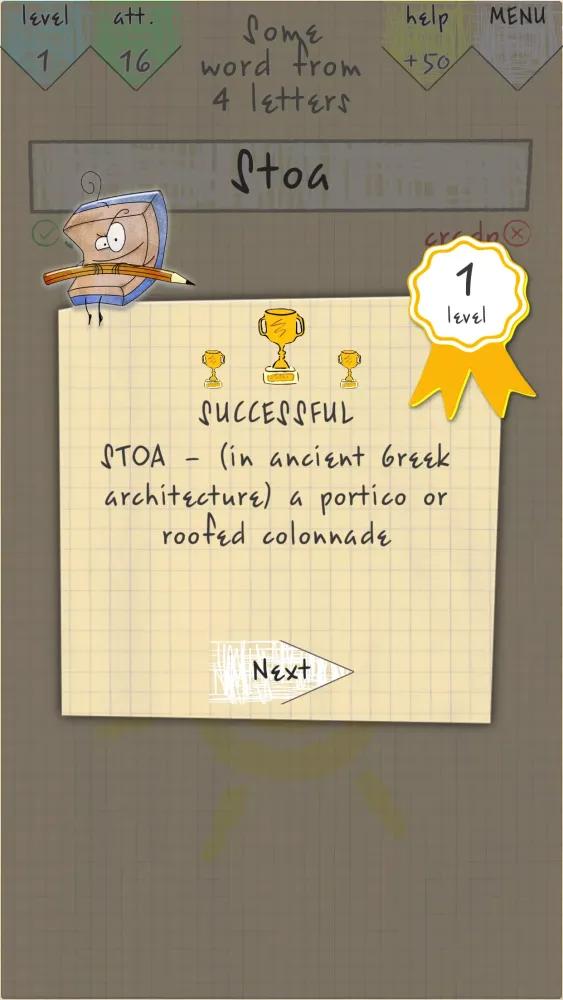 Some word Screenshots